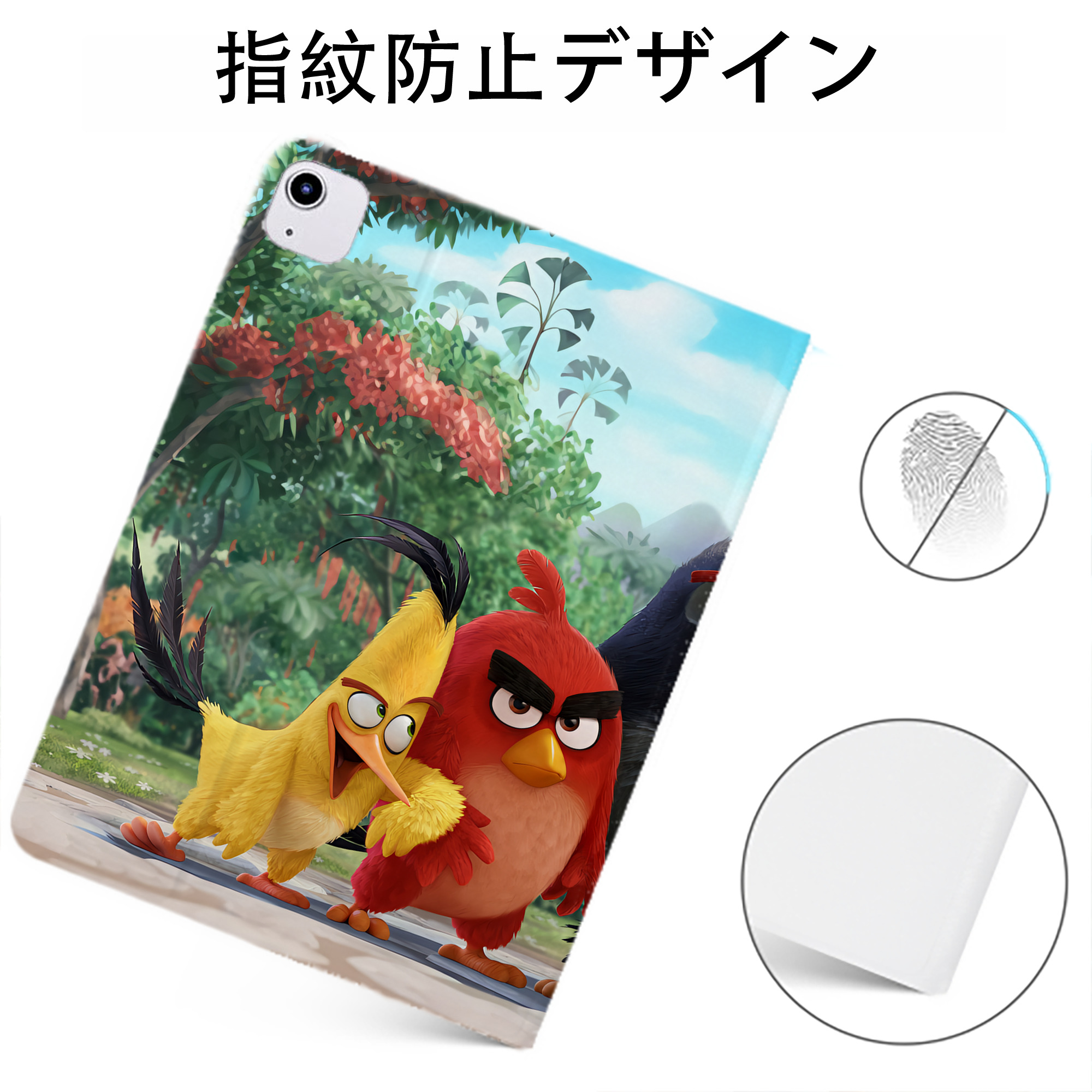 （画像用） Angry Birds アングリーバード IPadケース ペンホルダー付き ブックスタイルデザイン